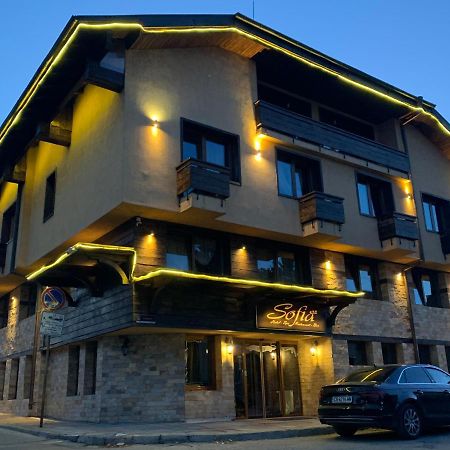 Hotel Asteri Bansko - Organic Food From Small Local Farms By Asteri Hotels Exterior foto
